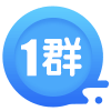 李欢育儿1群模板解答